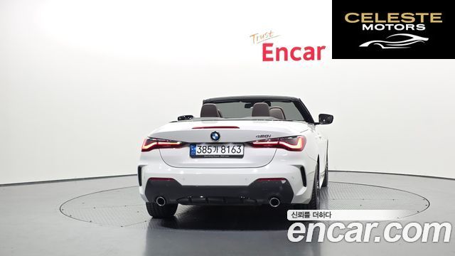 BMW Série 4 (G22) 420i M Sport Cabriolet 2023 — photo 4 sur 30