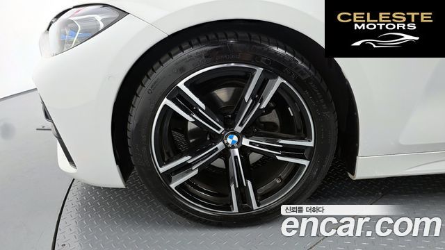 BMW Série 4 (G22) 420i M Sport Cabriolet 2023 — photo 5 sur 30
