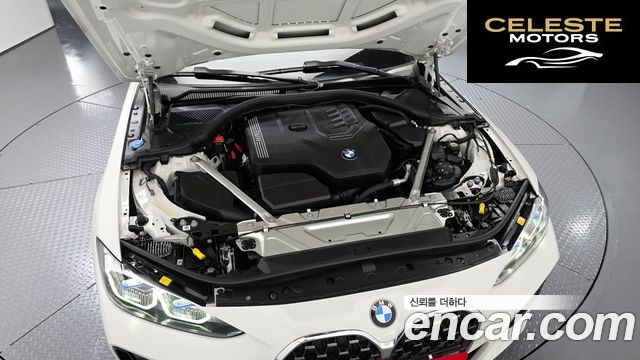 BMW Série 4 (G22) 420i M Sport Cabriolet 2023 — photo 6 sur 30