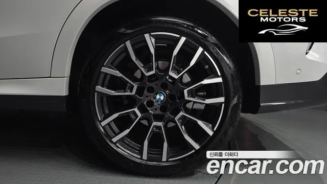 BMW X6 (G06) xDrive30d M Sport 2025 — photo 7 sur 35