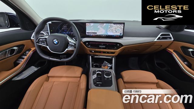BMW Série 3 (G20) 320i 2025 — photo 10 sur 33