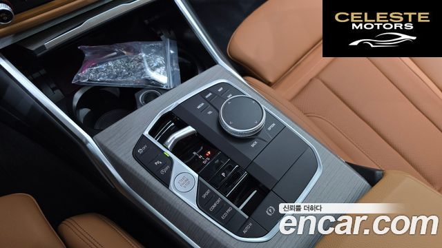 BMW Série 3 (G20) 320i 2025 — photo 12 sur 33