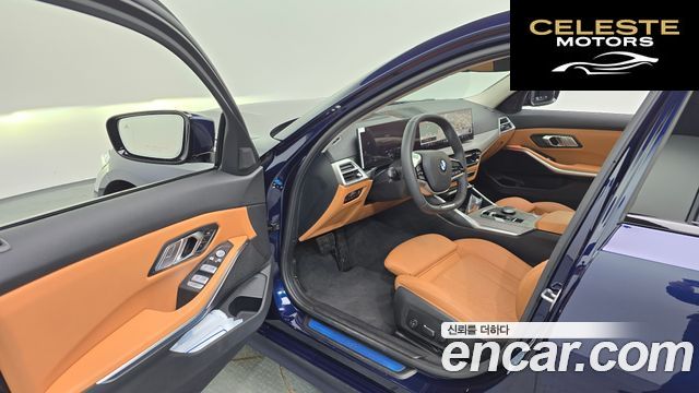 BMW Série 3 (G20) 320i 2025 — photo 13 sur 33