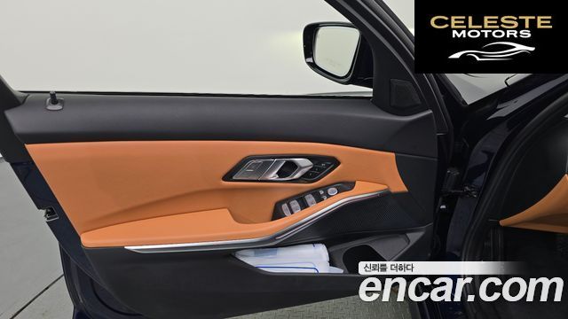 BMW Série 3 (G20) 320i 2025 — photo 14 sur 33