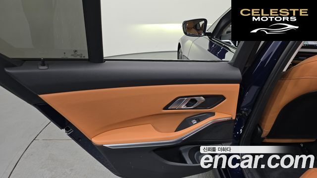 BMW Série 3 (G20) 320i 2025 — photo 15 sur 33