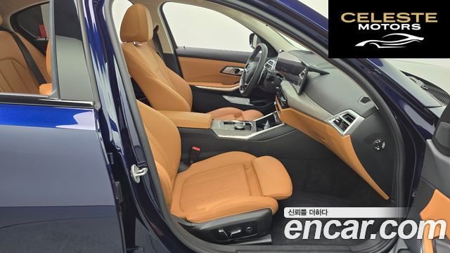 BMW Série 3 (G20) 320i 2025 — photo 16 sur 33