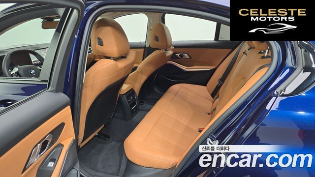 BMW Série 3 (G20) 320i 2025 — photo 17 sur 33