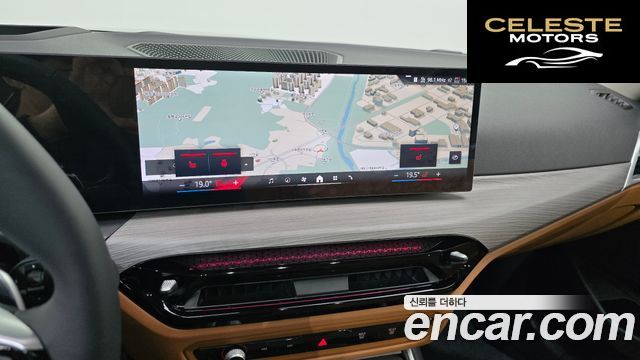 BMW Série 3 (G20) 320i 2025 — photo 18 sur 33
