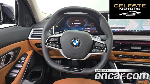 BMW Série 3 (G20) 320i 2025 — photo 19 sur 33