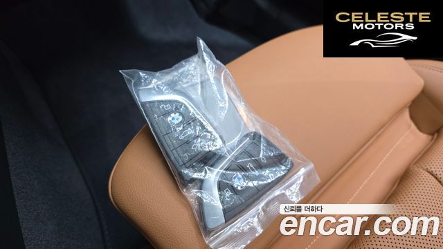 BMW Série 3 (G20) 320i 2025 — photo 21 sur 33