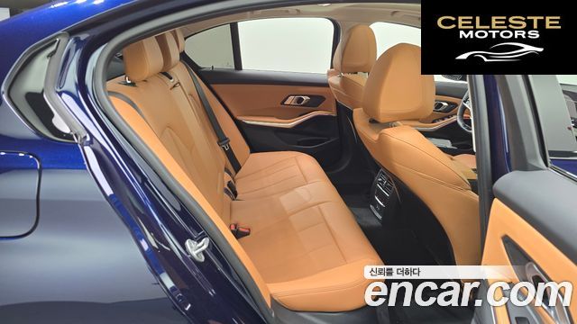 BMW Série 3 (G20) 320i 2025 — photo 26 sur 33