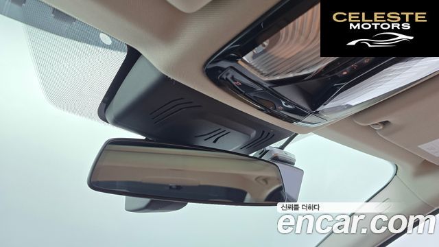 BMW Série 3 (G20) 320i 2025 — photo 27 sur 33