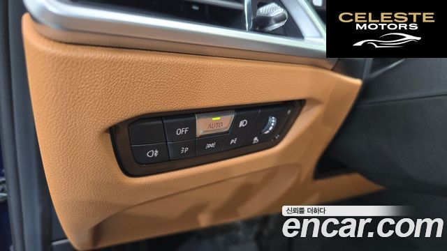 BMW Série 3 (G20) 320i 2025 — photo 28 sur 33