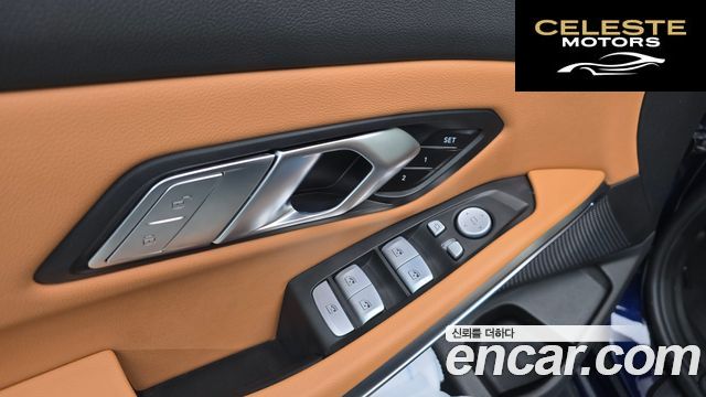 BMW Série 3 (G20) 320i 2025 — photo 30 sur 33