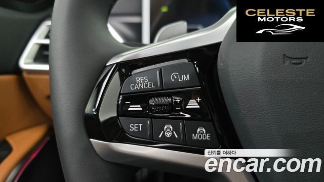 BMW Série 3 (G20) 320i 2025 — photo 31 sur 33