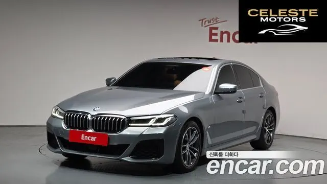 BMW Série 5 (G30) 520i M Sport 2023 — photo 1 sur 20