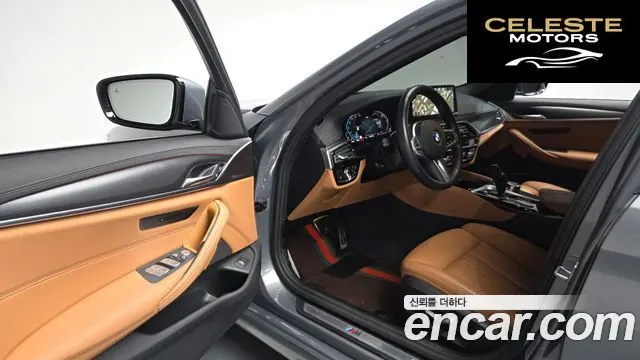 BMW Série 5 (G30) 520i M Sport 2023 — photo 10 sur 20
