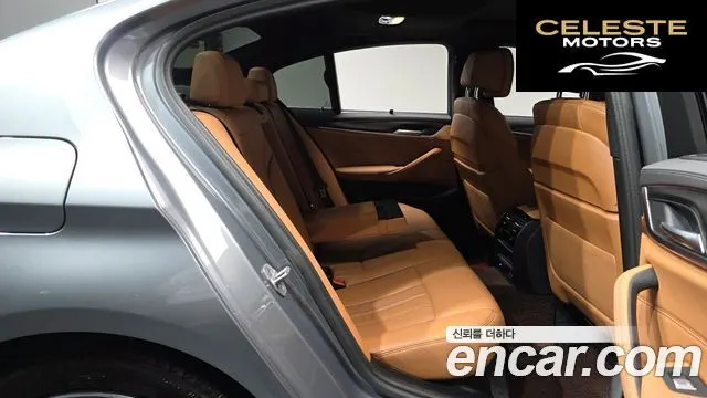BMW Série 5 (G30) 520i M Sport 2023 — photo 11 sur 20