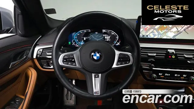 BMW Série 5 (G30) 520i M Sport 2023 — photo 12 sur 20