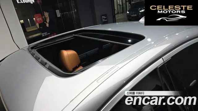 BMW Série 5 (G30) 520i M Sport 2023 — photo 15 sur 20