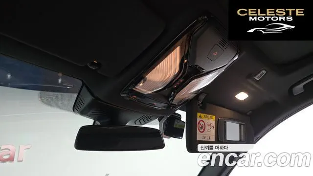 BMW Série 5 (G30) 520i M Sport 2023 — photo 19 sur 20