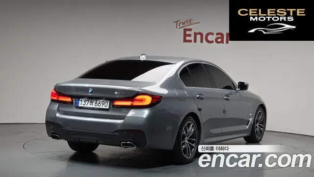 BMW Série 5 (G30) 520i M Sport 2023 — photo 2 sur 20