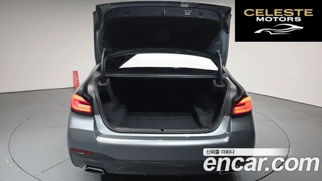 BMW Série 5 (G30) 520i M Sport 2023 — photo 20 sur 20