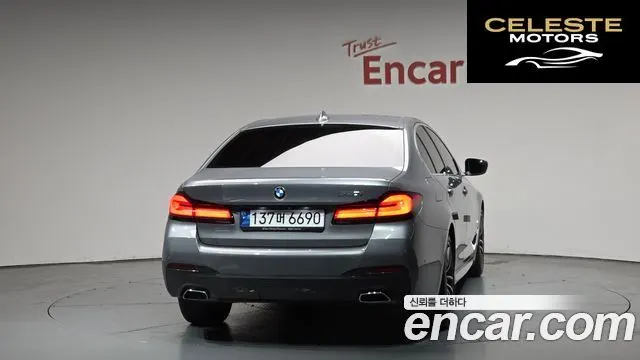 BMW Série 5 (G30) 520i M Sport 2023 — photo 4 sur 20
