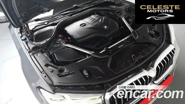 BMW Série 5 (G30) 520i M Sport 2023 — photo 6 sur 20