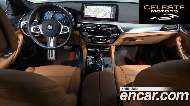 BMW Série 5 (G30) 520i M Sport 2023 — photo 7 sur 20