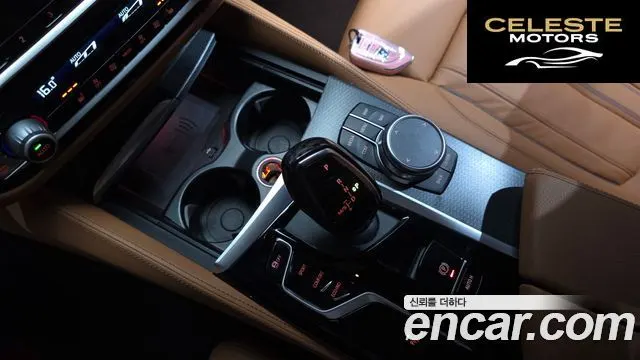BMW Série 5 (G30) 520i M Sport 2023 — photo 9 sur 20
