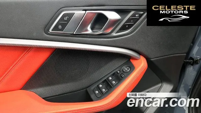 BMW Série 1 (F40) M135i xDrive 2021 — photo 27 sur 36