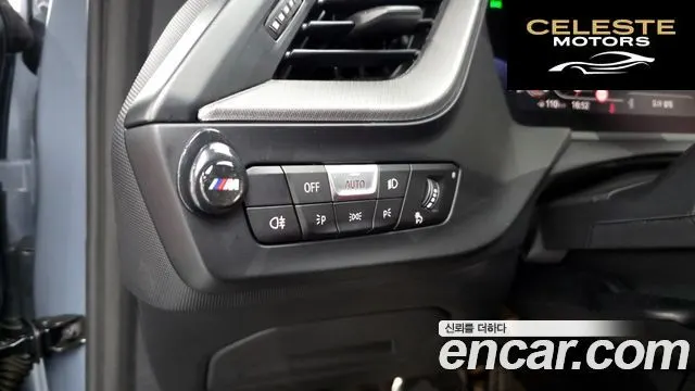 BMW Série 1 (F40) M135i xDrive 2021 — photo 30 sur 36