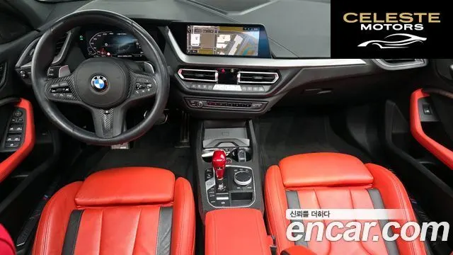 BMW Série 1 (F40) M135i xDrive 2021 — photo 34 sur 36
