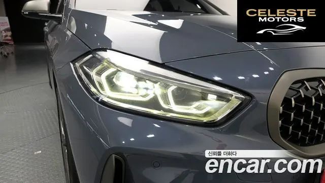 BMW Série 1 (F40) M135i xDrive 2021 — photo 8 sur 36