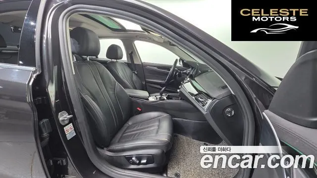 BMW Série 5 (G30) 520d Luxury Spécial Edition 2018 — photo 13 sur 33
