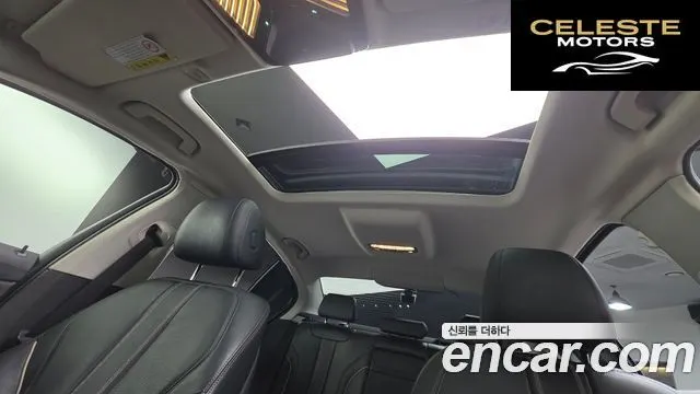 BMW Série 5 (G30) 520d Luxury Spécial Edition 2018 — photo 18 sur 33