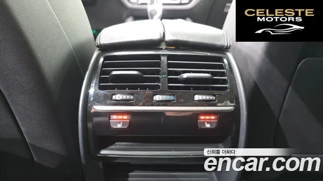 BMW Série 5 (G30) 520d Luxury Spécial Edition 2018 — photo 24 sur 33