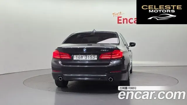 BMW Série 5 (G30) 520d Luxury Spécial Edition 2018 — photo 4 sur 33