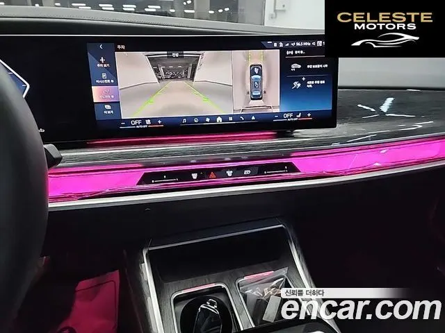 BMW Série 7 (G70) 740d xDrive M Sport 2024 — photo 11 sur 26