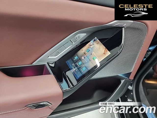 BMW Série 7 (G70) 740d xDrive M Sport 2024 — photo 14 sur 26
