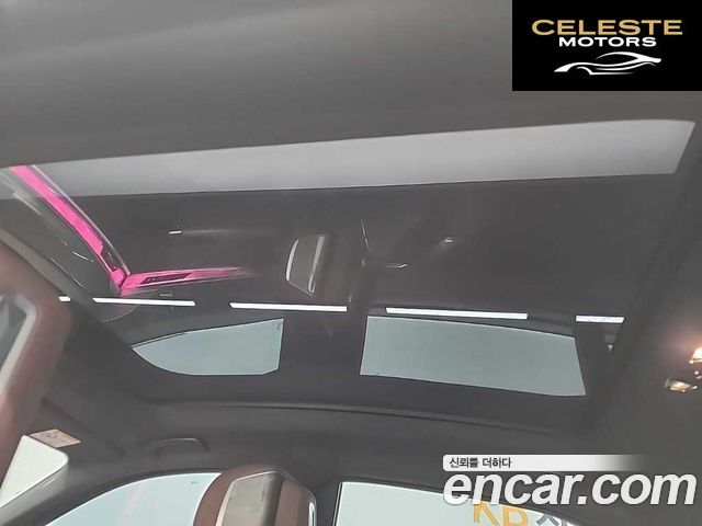 BMW Série 7 (G70) 740d xDrive M Sport 2024 — photo 15 sur 26