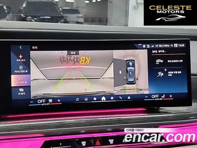 BMW Série 7 (G70) 740d xDrive M Sport 2024 — photo 17 sur 26