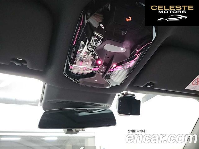 BMW Série 7 (G70) 740d xDrive M Sport 2024 — photo 18 sur 26