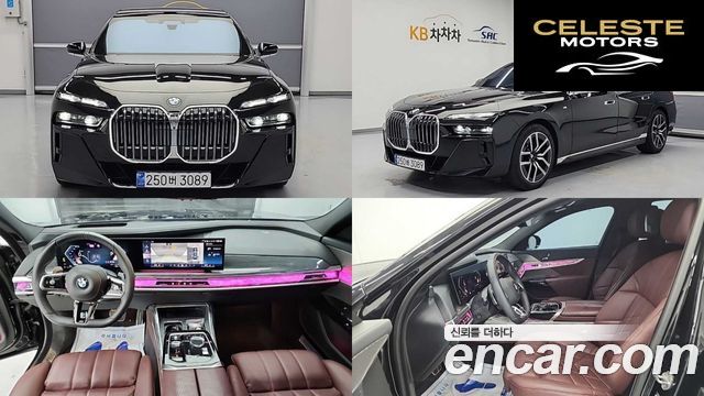 BMW Série 7 (G70) 740d xDrive M Sport 2024 — photo 22 sur 26