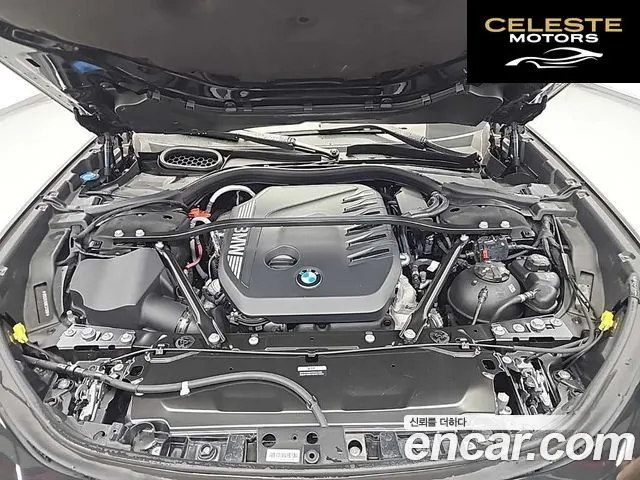 BMW Série 7 (G70) 740d xDrive M Sport 2024 — photo 6 sur 26