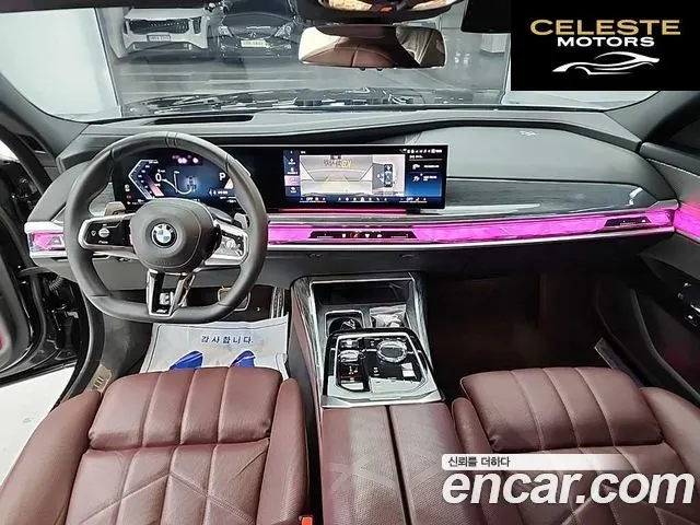 BMW Série 7 (G70) 740d xDrive M Sport 2024 — photo 8 sur 26