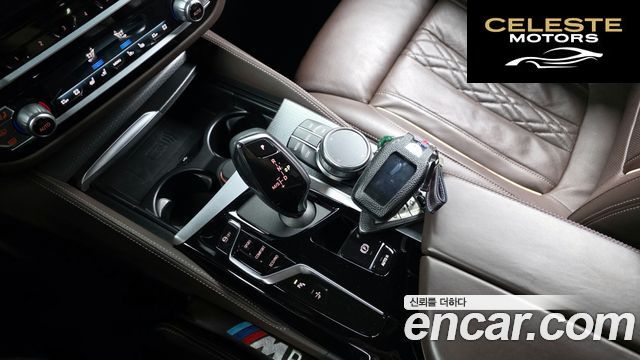BMW Série 6 GT (G32) 620d M Sport 2023 — photo 12 sur 33