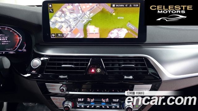 BMW Série 6 GT (G32) 620d M Sport 2023 — photo 19 sur 33