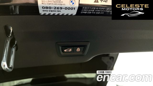BMW Série 6 GT (G32) 620d M Sport 2023 — photo 22 sur 33